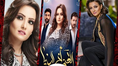  شاهد مسلسل القمر اخر الدنيا الحلقة 11 الحادية عشر كاملة HD | بطولة الفنانة بشرى