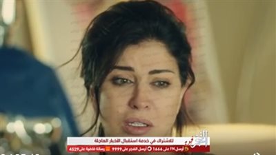 والد جومانة مراد بتبرأ منها بعد انتشار فيديو فاضح لها