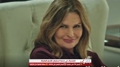 بيومي فؤاد يعرب عن حبه لـ يسرا أمام الجميع 