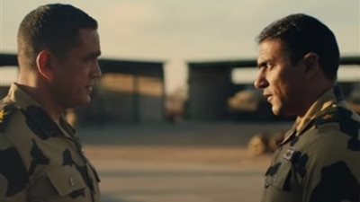 مسلسل الاختيار الحلقه ١١.. 