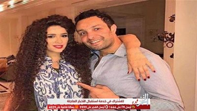 شقيق ياسمين عبدالعزيز يوجه بعد زواجها 