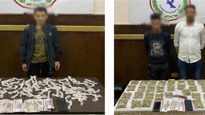 ضبط 3 أشخاص لاتجارهم في المواد المخدرة بالقاهرة