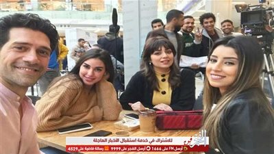 بعد محاول انتحار آيتن عامر.. فرصة تانية تريند جوجل