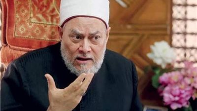 علي جمعة: معظم المصائب التي تنزل علينا سببها عدم الرضا (فيديو)