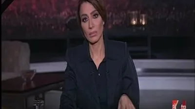 بسمة وهبة ناعية 