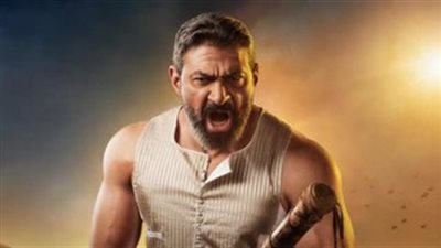 بعد عرض الحلقة الثالثة عشر.. مسلسل 