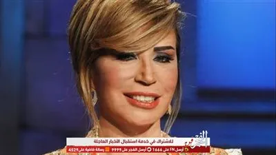 بعد سخريتها من حمو بيكا.. إيناس الدغيدي تتصدر تريند تويتر