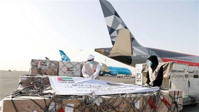 طائرة مساعدات إماراتية إلى إثيوبيا لدعمها في مكافحة كورونا