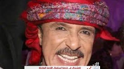 عبد الله بالخير يتعجب من مظهره في برنامج 