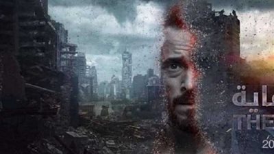 مسلسل النهايه الحلقه ١٣..  زين يتفاجئ بشخصية مهمة في انتظاره : موعد العرض والإعادة للحلقة 13 من مسلسل النهاية | تردد قناة on اون الناقلة له