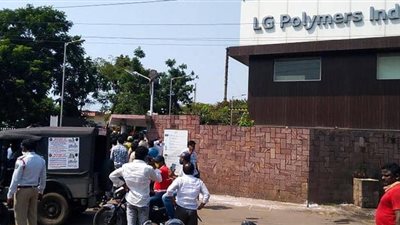 مقتل وإصابة المئات إثر تسرّب غاز في منشأة كيميائية بالهند