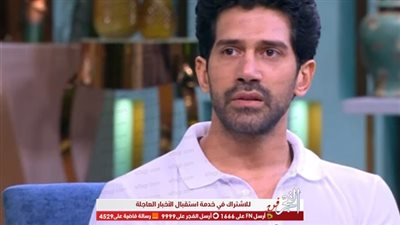 أحمد مجدي يتصدر تريند تويتر بسبب مسلسل فرصة تانية