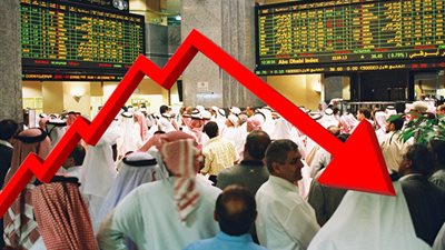 مؤشر سوق الأسهم السعودية ينهي تعاملات اليوم علي تراجع بنسبة 0.40%