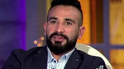 مسلسل البرنس.. 