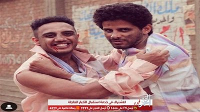 المرغني يشارك جمهوره صورة له مع أوس أوس