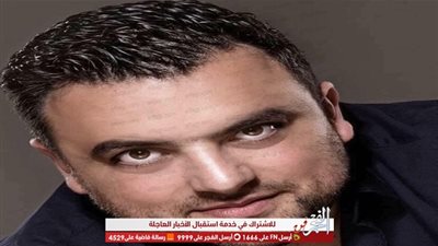 محمد سعيد يبدأ تسجيل 