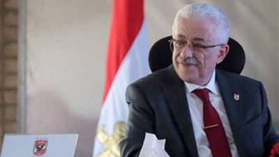 12 تنبيها جديدا من 