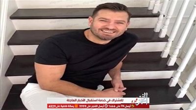 عمرو يوسف يخطف الأنظار بجلسة تصوير جديدة