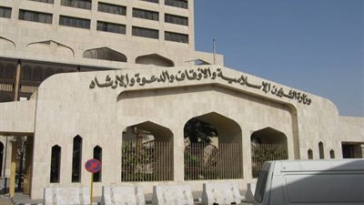 الشؤون الإسلامية تنفذ برنامج خادم الحرمين لتفطير الصائمين في تايلند