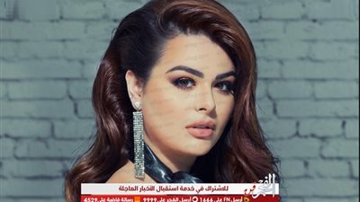 هنادي مهنا لـ