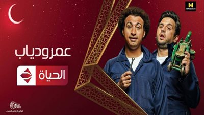  محمد جمعة يشكر مي كساب بعد الغناء معها.. علي ربيع يتحدث عن مساحة الارتجال في 