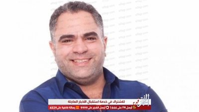 الحلقة 16 مسلسل جمع سالم.. محمد شاهين يخرج من السجن بكفالة