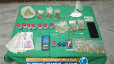 ضبط 13 شخصا بحوزتهم مواد مخدرة في عدة محافظات
