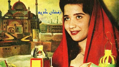 اليوم الـ 16 من شهر رَمَضَان المُعَظَّم 1441هـ