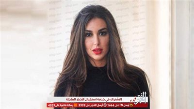 بعد الحلقة 15 لـ