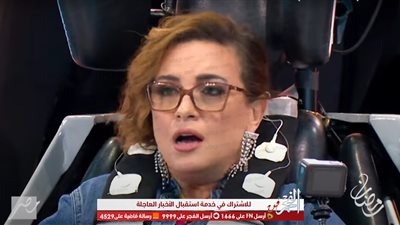بالبكاء.. ريهام عبد الغفور تحاول استعطاف رامز جلال