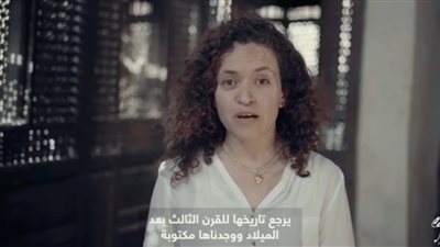 وصفة عمرها 4000 عام.. أكلات مصرية قديمة (فيديو) 