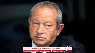 نجيب ساويرس يواصل إشادته بمسلسل 