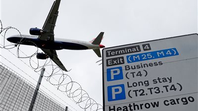 إعفاء المسافرين الفرنسيين من تدابير الحجر الصحي الجديد بالمملكة المتحدة 