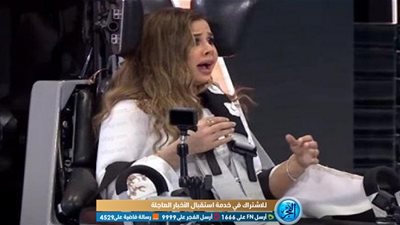 منة عرفة تتصدر 