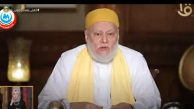 علي جمعة: من يلجأ إلى المساعدة النفسية ليس مختل عقليا (فيديو)