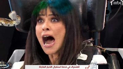 مفاجأة.. بسمة تكشف عن سهولة فك كرسي الاعتراف في 