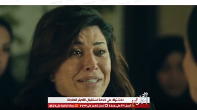 بعد وفاة والدها..  أسرة جومانا مراد يطردونها أثناء الجنازة