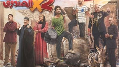 ملخص الحلقة 22 من 