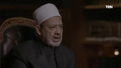 شيخ الأزهر: ألقاب 