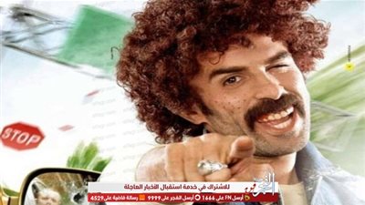 إبراهيم السمان: نجاح الجزء الثاني من 