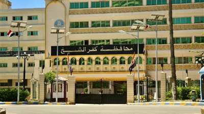 كفر الشيخ تبدأ تطبيق الغرامات على مخالفي ارتداء الكمامة (مستند)