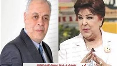 عاجل.. تطورات جديدة في حالة رجاء الجداوي الصحية