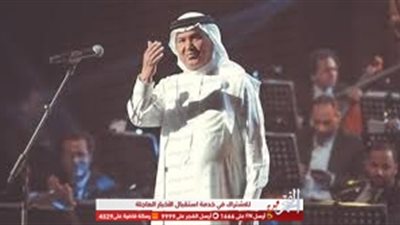 محمد عبده يطرح أغنية 