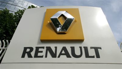 بعد قرار إغلاق عدد من مصانعها.. رينو تتخلى عن 15000 وظيفة ضمن خطة خفض التكاليف