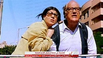 مع السلامة يا أبويا.. نشوي مصطفي تنعي وفاة النجم حسن حسني