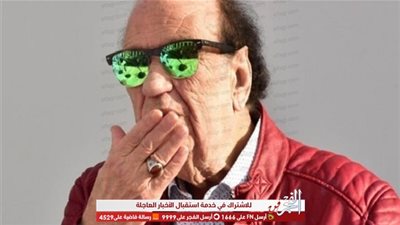 حسن حسني يتصدر تريند يوتيوب ومؤشرات البحث في جوجل بعد وفاتة