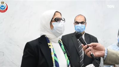 وزيرة الصحة: 