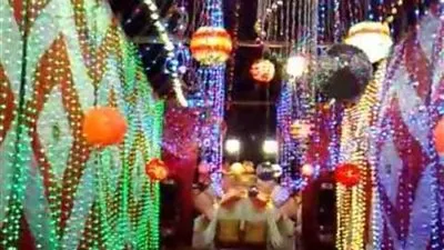 فض حفل زفاف مخالف لقرارات الحظر في المنوفية