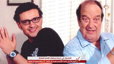 لماذا نام رامز جلال أمام بيت الراحل حسن حسني 3 ليالي متواصلة؟