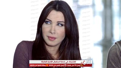 رسالة حب من نانسي عجرم لـ متابعيها عبر 